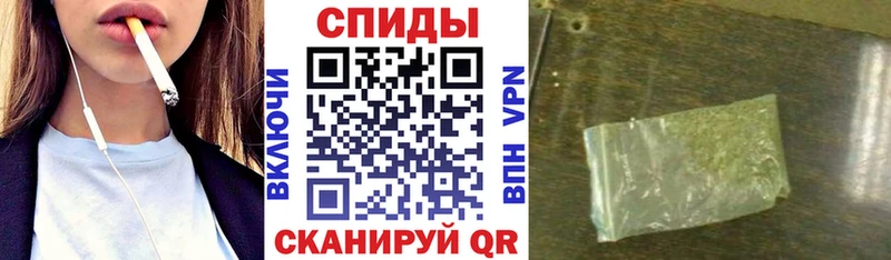 Бутират жидкий экстази Зеленокумск