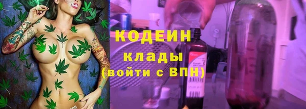 а пвп мука Абинск