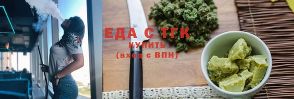 а пвп мука Абинск