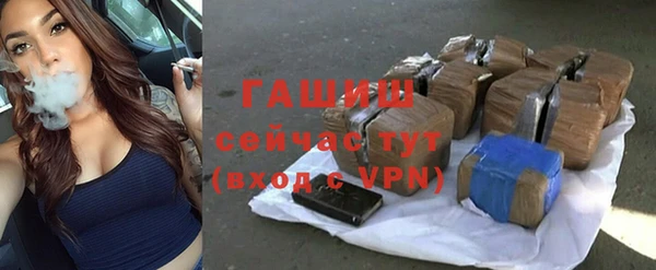 дживик Абдулино