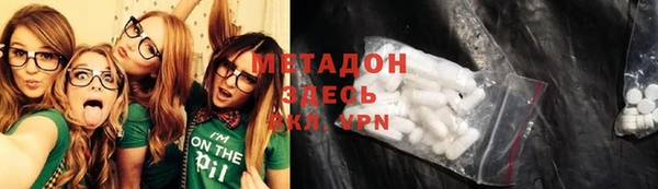 дживик Абдулино