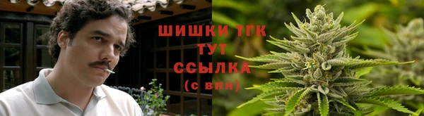 а пвп мука Абинск