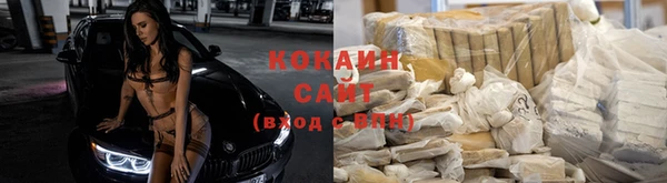 дживик Абдулино