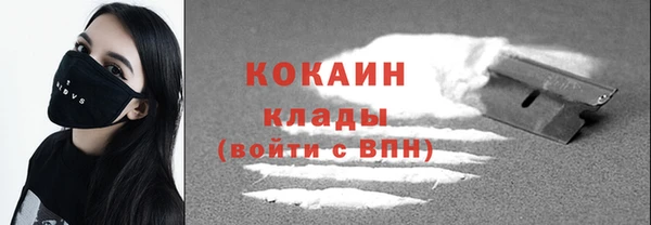 гашишное масло Абаза