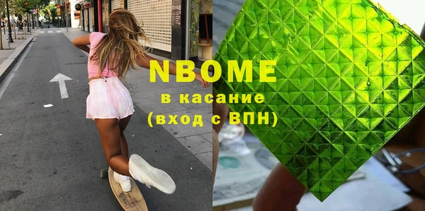 дживик Абдулино