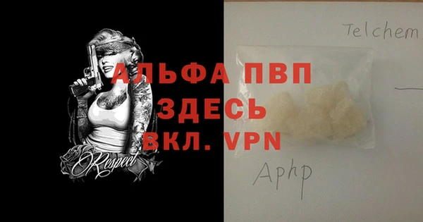 дживик Абдулино