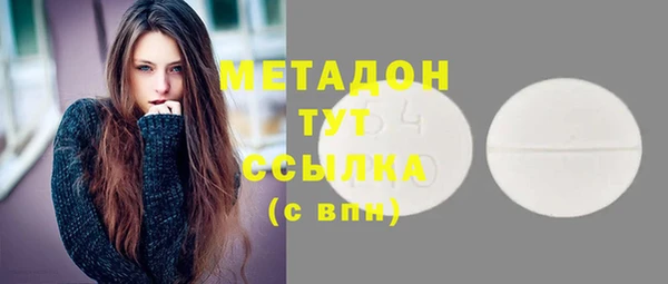 дживик Абдулино
