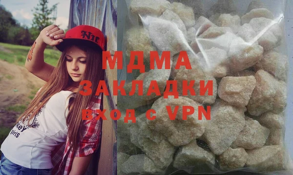 а пвп мука Абинск