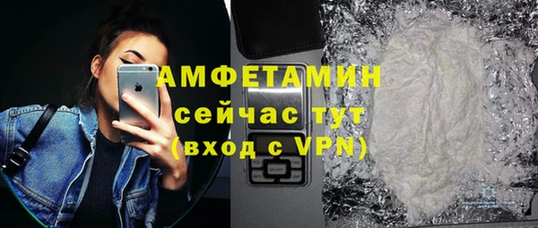 дживик Абдулино