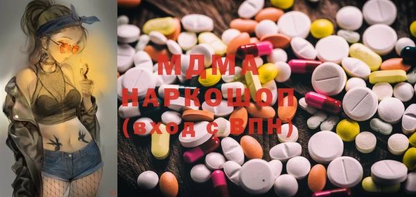 а пвп мука Абинск