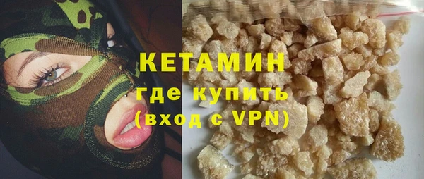 а пвп мука Абинск