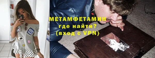 а пвп мука Абинск