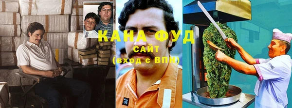 а пвп мука Абинск