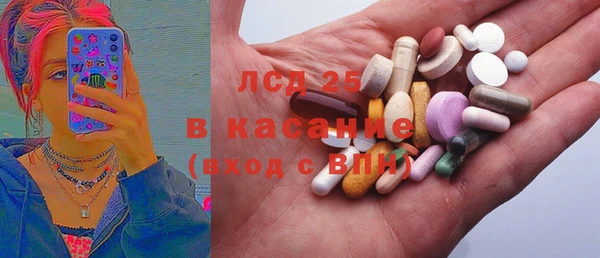 дживик Абдулино