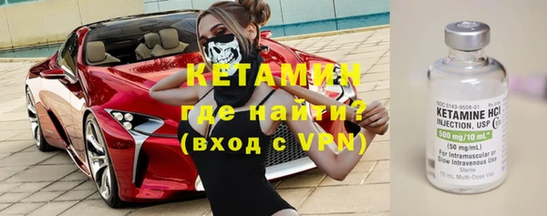 дживик Абдулино