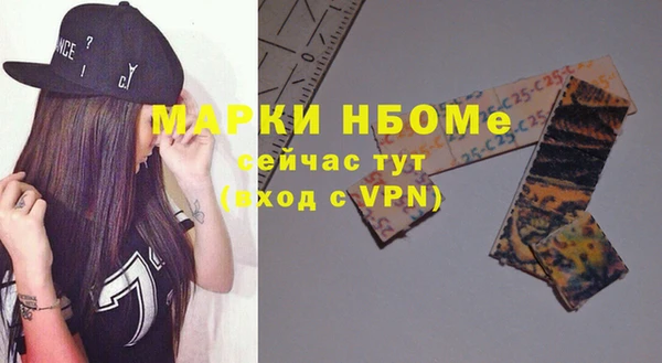 а пвп мука Абинск