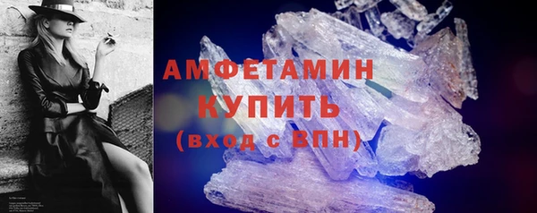 а пвп мука Абинск