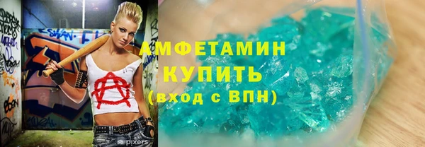 дживик Абдулино