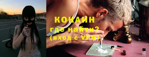 гашишное масло Абаза