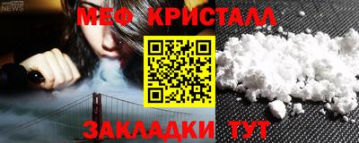 mdpv Кулебаки