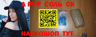 MDMA Premium VHQ Кумертау