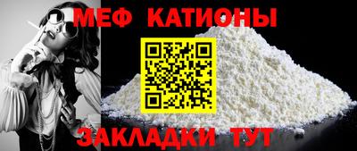 круглые Кунгур