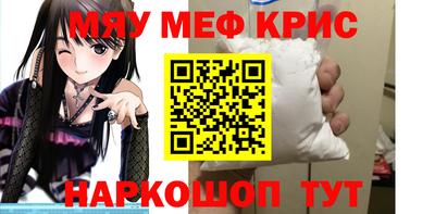 mdpv Кулебаки