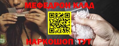 MDMA Premium VHQ Кумертау