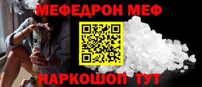 MDMA Premium VHQ Кумертау