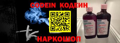 круглые Кунгур