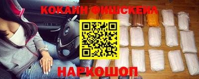 mdpv Кулебаки