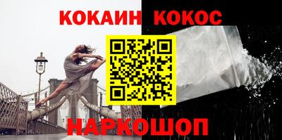 mdpv Кулебаки