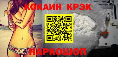 MDMA Premium VHQ Кумертау