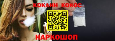 круглые Кунгур