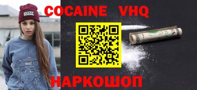 mdpv Кулебаки