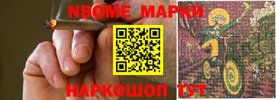 MDMA Premium VHQ Кумертау