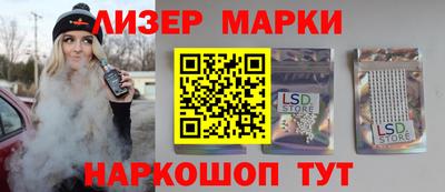 MDMA Premium VHQ Кумертау