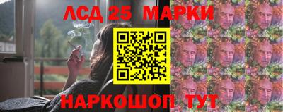 круглые Кунгур