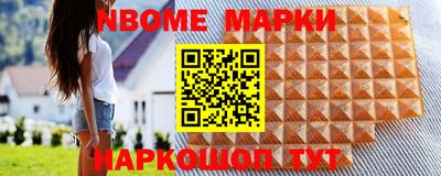 mdpv Кулебаки