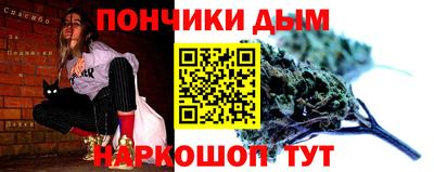 круглые Кунгур