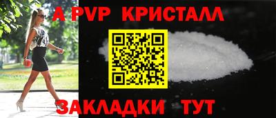круглые Кунгур