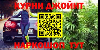 мескалин Краснодар