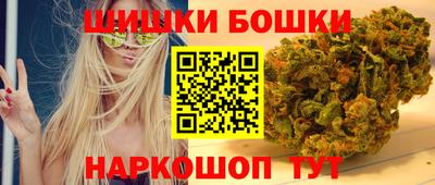 MDMA Premium VHQ Кумертау