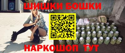 круглые Кунгур