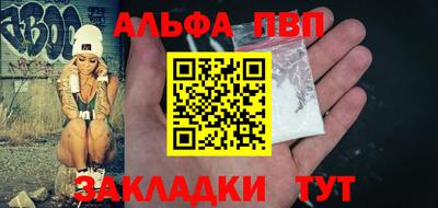 круглые Кунгур