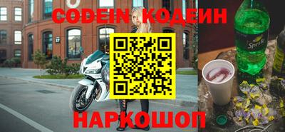 mdpv Кулебаки
