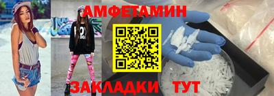 mdpv Кулебаки