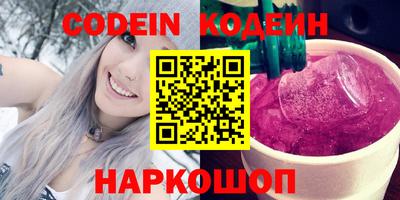круглые Кунгур