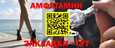 MDMA Premium VHQ Кумертау