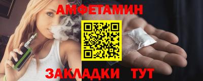 круглые Кунгур
